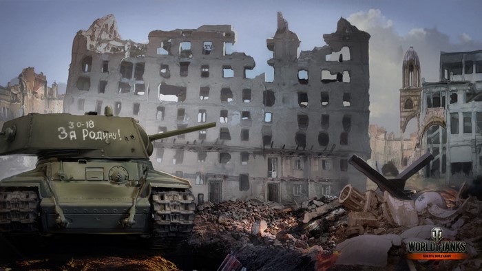 KV-1 Tank from World of Tanks in Ruined City
