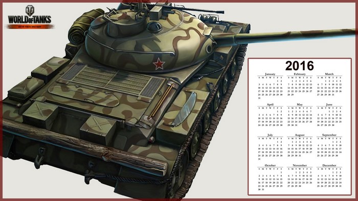 World of Tanks 2016 Calendar with Tank Art by Nikita Bolyakov