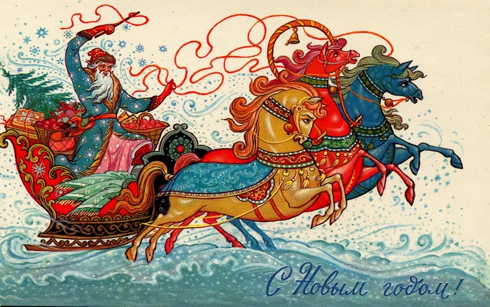 Santa Claus riding a sled pulled by horses