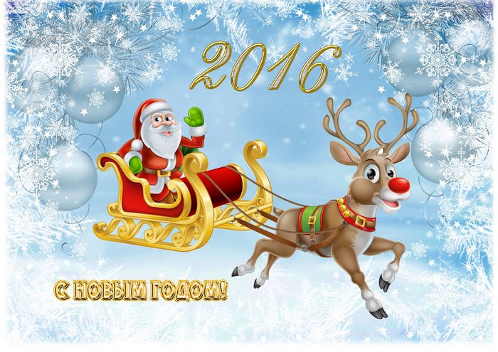Santa Claus and reindeer with 2016 text