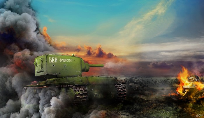 KV-2 Tank with 'Beat the Fascists!' inscription
