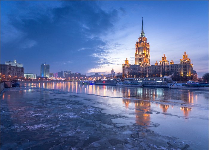 Hotel Radisson on Moskva River at Dusk