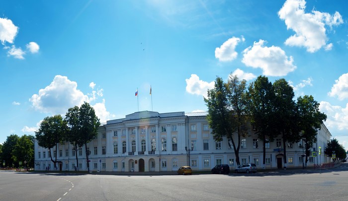 Government building in Yaroslavl, Russia under a blue sky