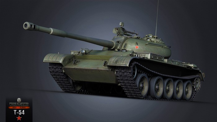 T-54 Tank from World of Tanks