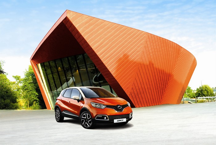 4K 2013 Samsung QM3 Orange Car