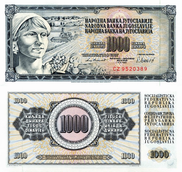 1000 Yugoslavian Dinars banknote