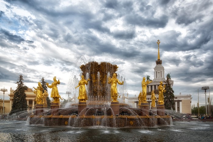 Friendship of Nations Fountain at VDNH, Moscow, Russia