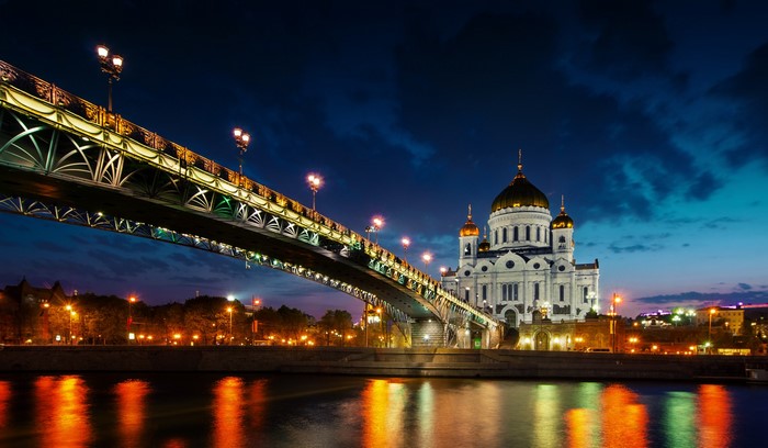Cathedral of Christ the Saviour and bridge at night