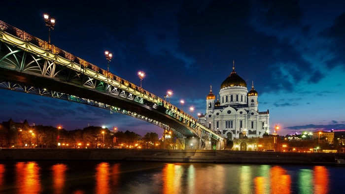 Cathedral of Christ the Saviour and bridge over river at night