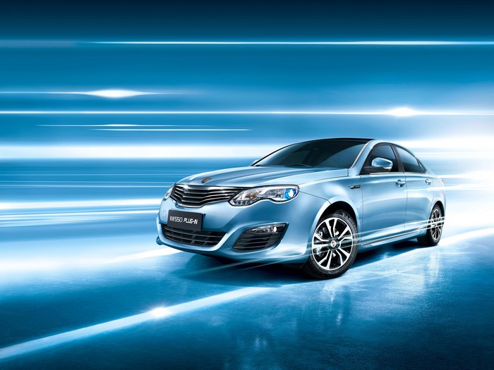 4K 2013 Roewe 550 Plug-in Light Blue