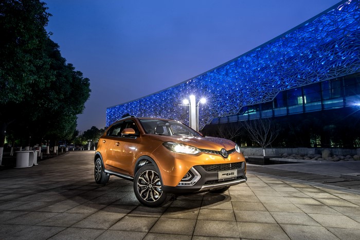 4K 2015 MG GS Orange Metallic Night