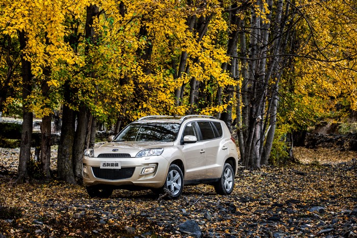 4K 2014 Emgrand GX9 Pride Geely Autumn