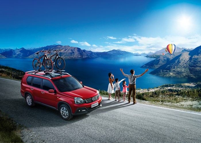 4K 2015 Dongfeng Fengdu MX6 with family and bikes