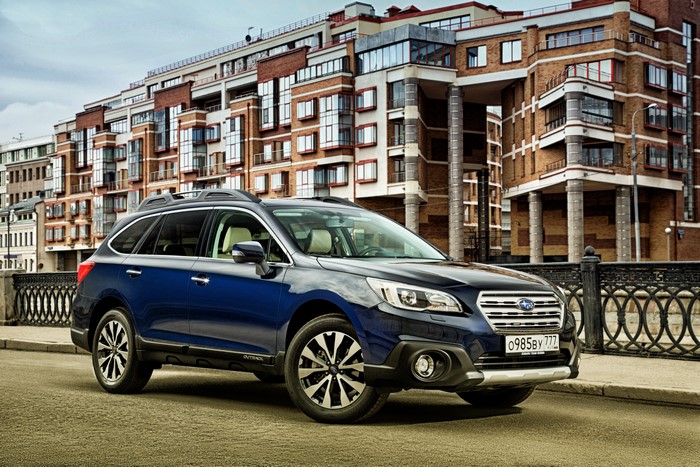 Blue 2015 Subaru Outback