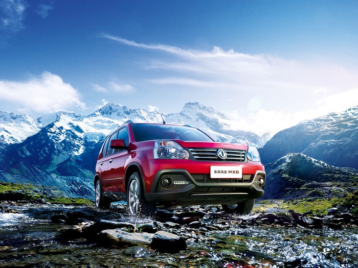 4K 2015 Dongfeng Fengdu MX6 driving through a mountain stream