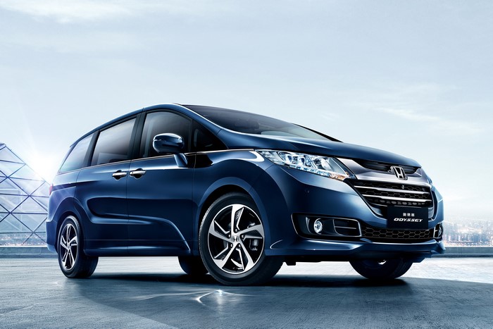 Blue 2014-2016 Honda Odyssey