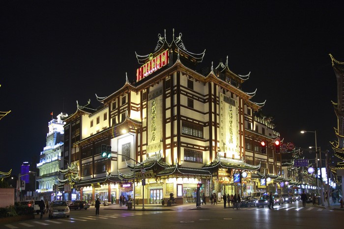 Traditional Chinese Buildings at Night in Shanghai