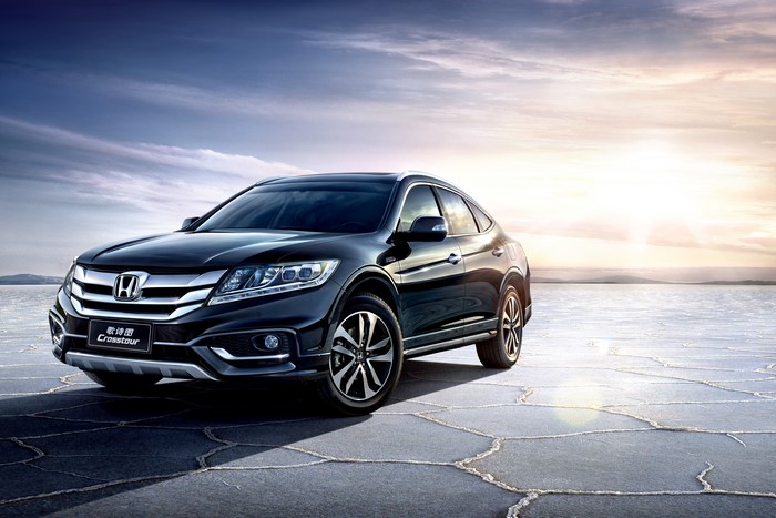 2014 Honda Crosstour Metallic Blue