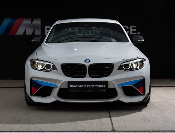 4K BMW M2 F87 Coupe Front View