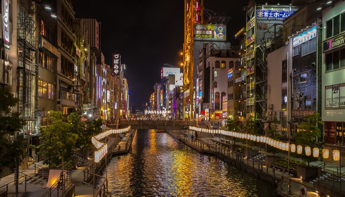 Osaka Japan Canal at Night with Lanterns