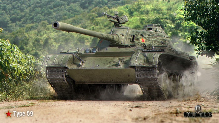 Type 59 Tank from World of Tanks