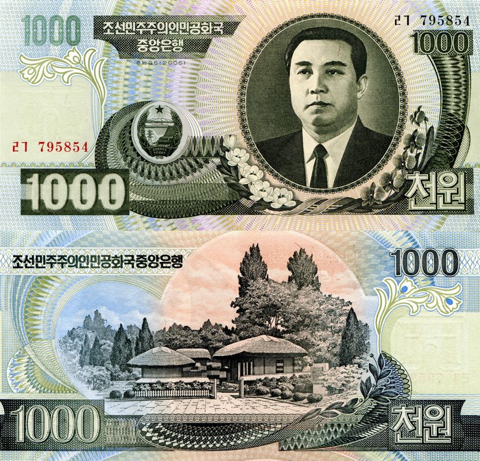 1000 Won North Korea Banknote