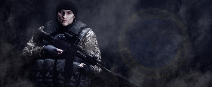 Soldier with Assault Rifle and Russian Emblem