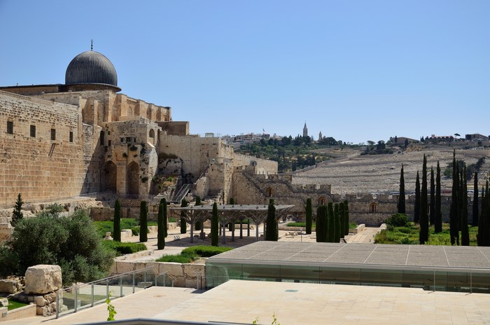 Al-Aqsa Mosque and Temple Mount in Jerusalem, Israel