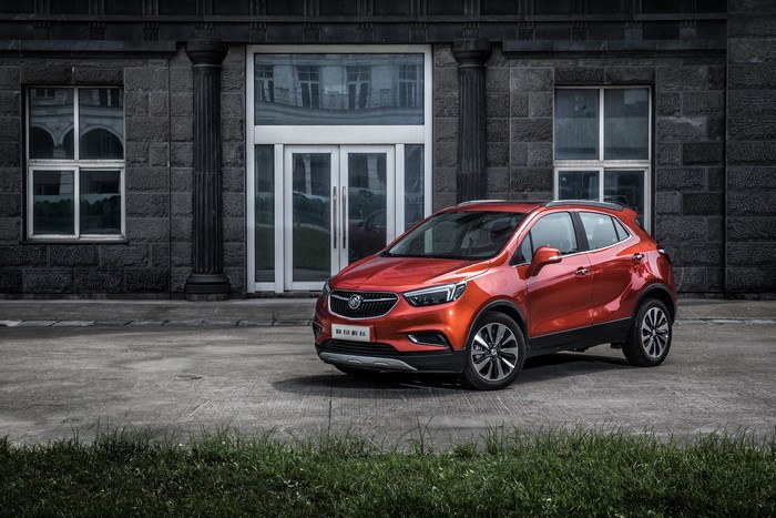 4K 2016 Buick Encore Orange Metallic