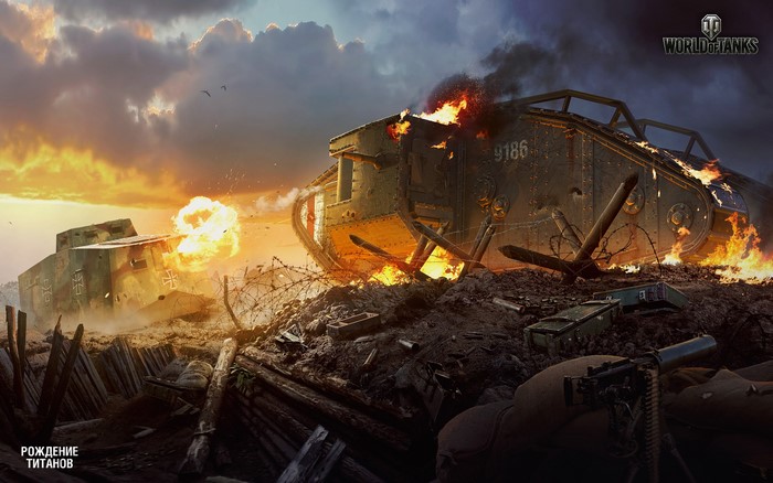 World of Tanks painting art with burning tanks