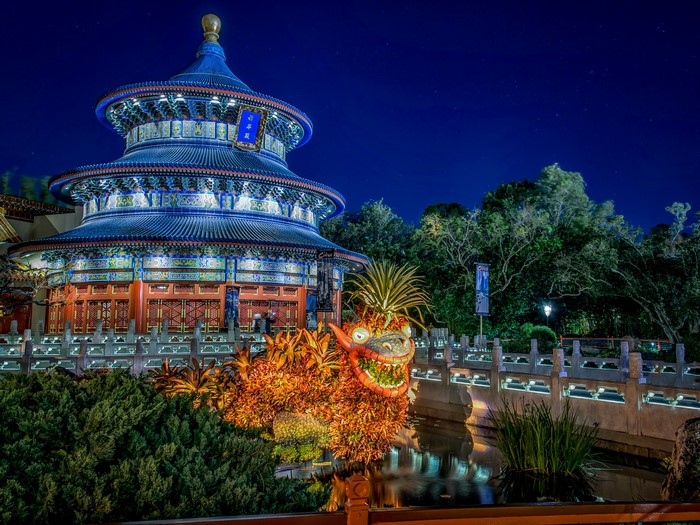 China Pavilion at Epcot at Night