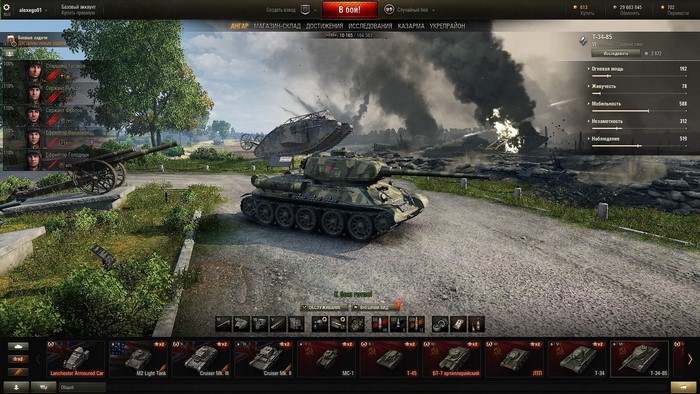T-34-85 tank in World of Tanks hangar