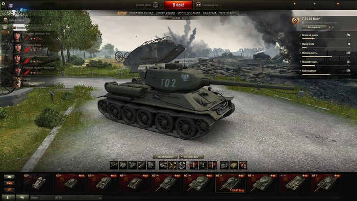 T-34-85 Rudy tank in World of Tanks hangar