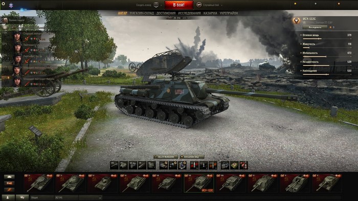 ISU-122C from World of Tanks in Hangar