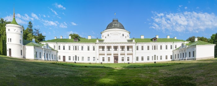 Palace Kachanivka Chernigov region, Ukraine