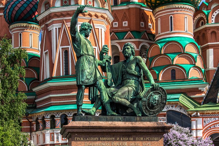 Monument to Minin and Pozharsky in Moscow, Russia