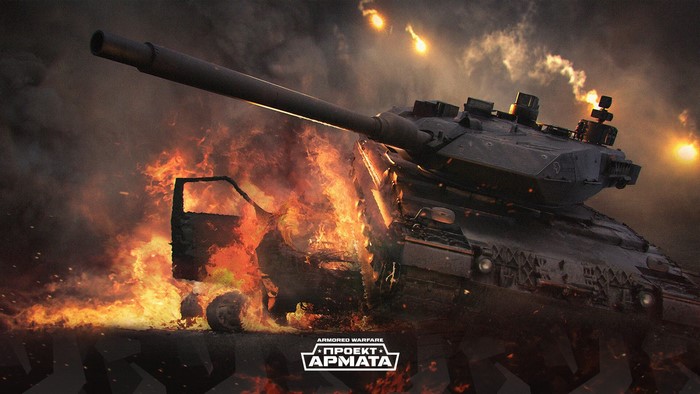 Armored Warfare Project Armata tank in fire