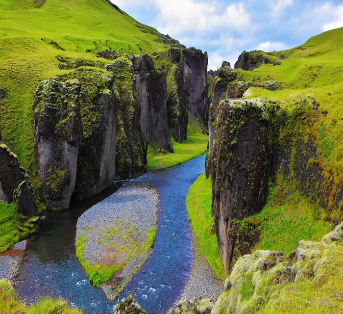 Fjaðrárgljúfur Canyon, Iceland