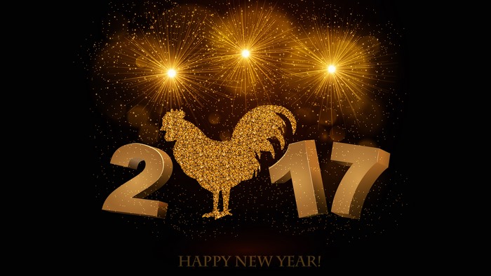 Golden Rooster and Fireworks for 2017