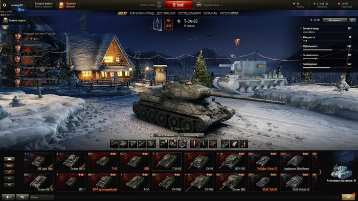 T-34-85 tank in World of Tanks hangar