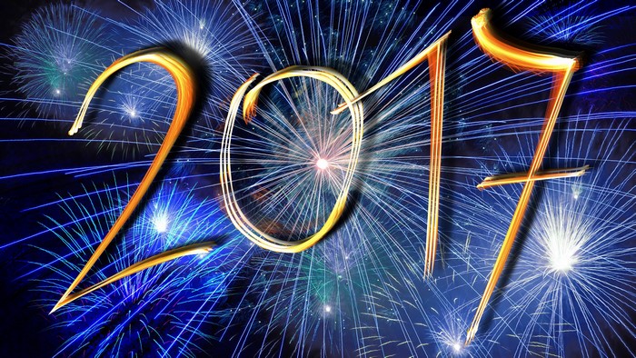 2017 Fireworks Display