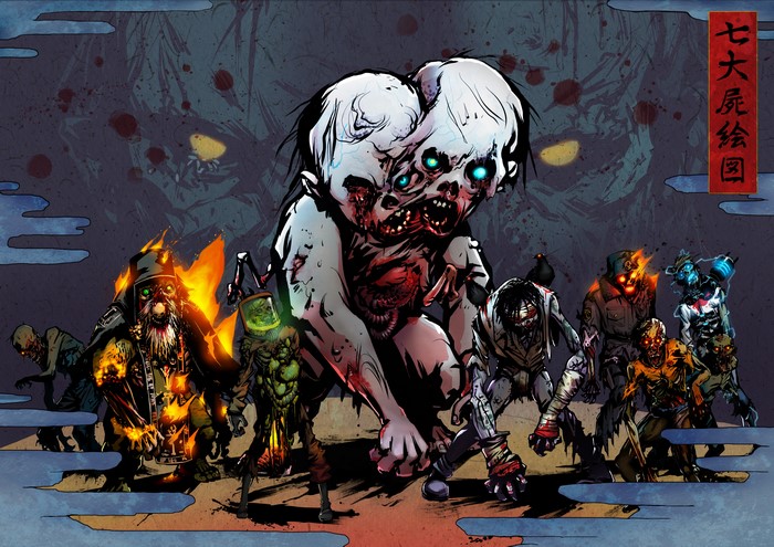 Yaiba Ninja Gaiden Z Zombies