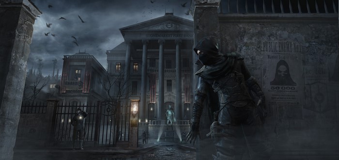 Garrett from Thief in front of Stonemarket First Bank
