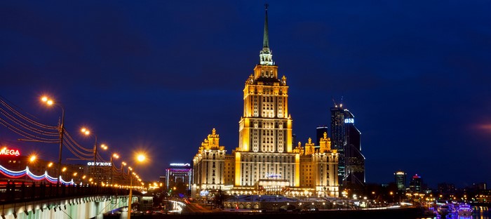 Moscow, Russia at Night with Bridge and Buildings