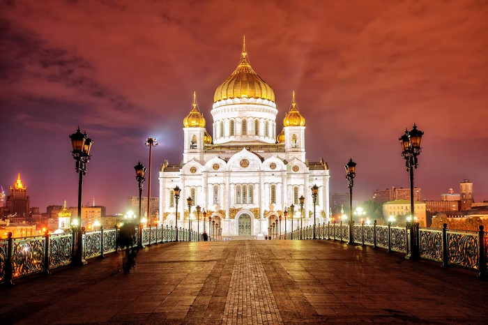 Saviour Cathedral at Night in Moscow