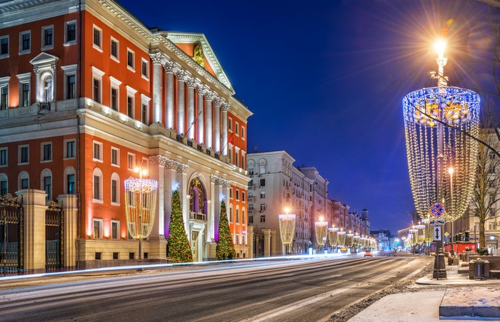 Tverskaya Street Moscow at Night with Christmas Lights