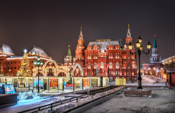 Manezhnaya Square, Moscow, Russia at Night