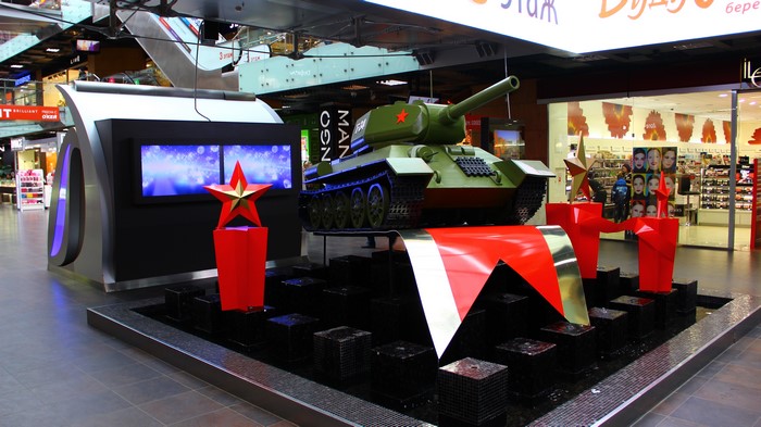 T-34-85 Tank Display in Voroshilov Mall