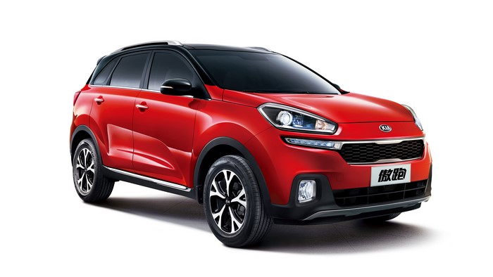 Red KIA KX3 Crossover