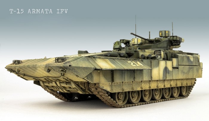 T-15 Armata IFV model